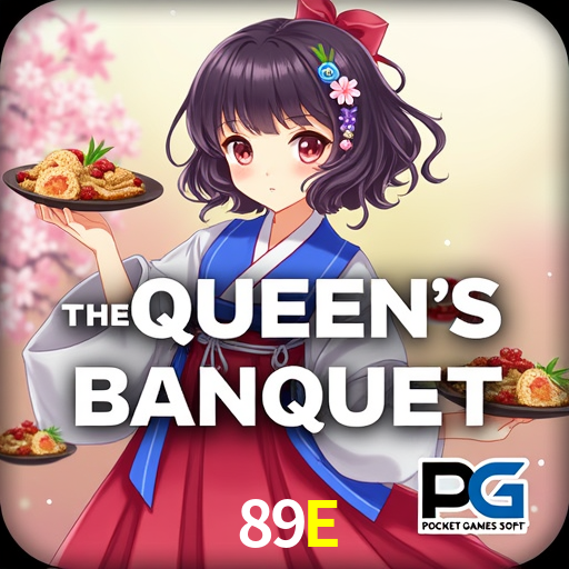  89E.Com